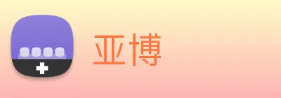 亚博 logo